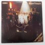 ABBA - Super Trouper LP (EX/VG) Holland, 1980.