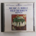   Chamber Chorus and Orchestra Of The Hungarian State Opera - Old Hebrew Songs CD (EX/VG+) HUN