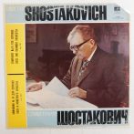   Shostakovich, Moscow Philharmonics, Kondrashin - Symphony No.14 LP (VG+/G+) USSR.