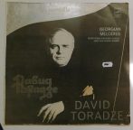   Georgian Melodies - Seven Poems for Mixed Choruses, Oboe and Double Basses - Toradze LP (VG+/VG) RUS