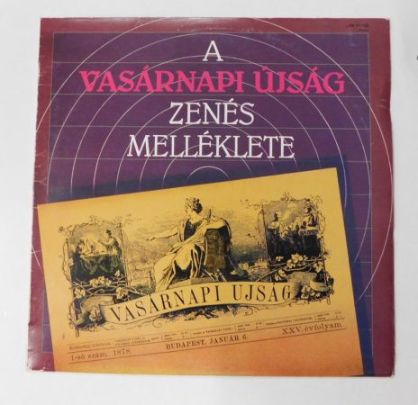 A Vasárnapi Újság Zenés Melléklete LP (EX/VG+) 
