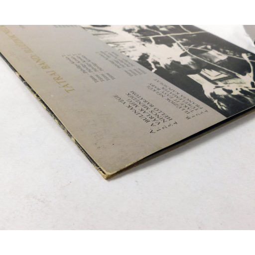 Tátrai Band - Illúziók nélkül LP (VG/VG+) HUN, 1989.
