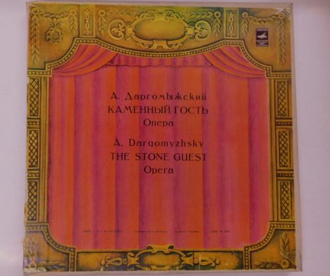 A. Dargomyzhsky - The Stone Guest - Opera 2xLP Box (EX/VG+) +inzert, USSR. 