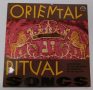   V/A - Oriental Origins Of Christian Ritual Songs / Anthology Of Documentary Recordings By Dr. Leo Lévi 10" CZE