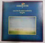 Vangelis - Chariots Of Fire LP (VG+/VG) YUG