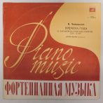 Igor Zhukov - Tchaikovsky: The Seasons LP (NM/VG+) USSR