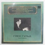 Glenn Gould - Bach - Beethoven - Piano LP (EX/VG+) USSR