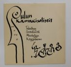    Oulun Kamarisolistit / Oulu Chamber Soloists LP (EX/VG) FIN.