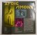 Afric Simone - s/t. LP (NM/VG+) POL