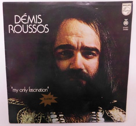Démis Roussos - My Only Fascination LP (VG/VG) JUG. 