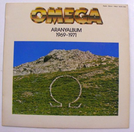 Omega - Aranyalbum 1969-1971 LP (VG,VG+/VG) HUN. 1979