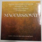   Észak-mezőségi magyar népzene - Magyarszovát LP (VG+/VG+) HUN