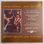   Gavrilov, Thai Shon - Mozart, Mendelssohn - Concerto For Two Pianos And Orchestra LP (NM/VG+) USSR