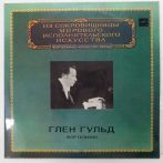 Glenn Gould - Bach - Beethoven - Piano LP (NM/NM) USSR