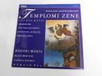   Mozart, Zádori, Mertens, Capella Savaria, Németh Pál - Templomi Zene - Church Music LP + inzert (EX/VG+)