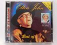 Elton John - Best Of CD (NM/NM) 