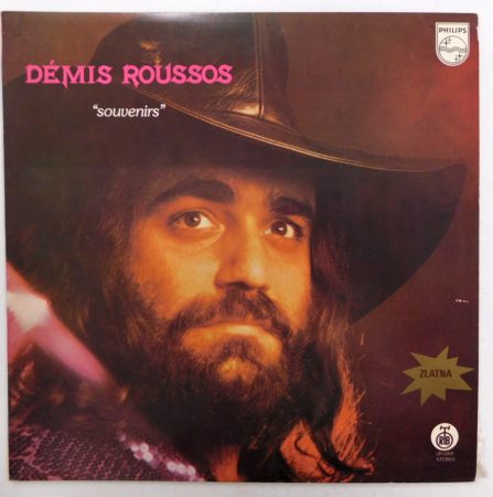 Démis Roussos - Souvenirs LP (VG+/VG) YUG