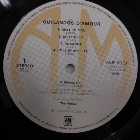 The Police - Outlandos D'Amour LP (EX, borító nélkül) Japan, 1978.