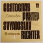 Richter, Beethoven - Variations For Pianos LP (NM/VG+) USSR