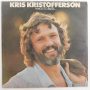   Kris Kristofferson - Who's To Bless And Who's To Blam LP (VG+/VG) 1975, Holland