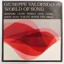 Giuseppe Waldengo: World of Song LP (NM/VG+) CZE