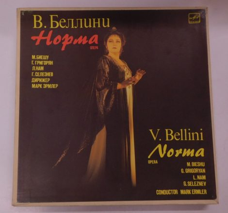 V. Bellini - Norma 4xLP Box (NM/VG+) USSR. +booklet 