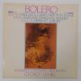   Bolero - Ravel, Debussy, Dukas LP + inzert (NM/VG+) HUN. 1984. Budapest S. O., György Lehel