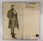  F. I. Shaliapin's Vocal Art (No. 8) 8xLP (EX/G+)