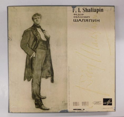  F. I. Shaliapins Vocal Art (No. 8) 8xLP (EX/G+) USSR.