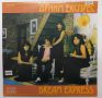 Dream Express - Dream Express LP (VG+/VG+) BUL
