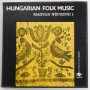   V/A - Hungarian Folk Music I. / Magyar Népzene I. 4xLP box+booklet (VG+/VG+)