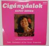 Madarász Katalin - Cigánydalok LP (VG+/NM) 