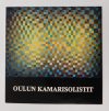 Oulun Kamarisolistit LP (EX/VG+) FIN. 