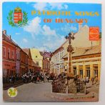Patriotic Songs Of Hungary LP (VG/VG) 