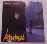 Udvaros Dorottya - Átutazó LP (EX/VG) 1985