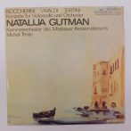   Natalija Gutman, Michail Terian - Konzerte Für Violoncello Und Orchester LP (NM/VG+) GER, 1977.