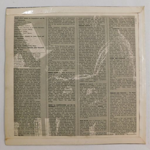Frank Pelleg Plays Music by Israeli Composers LP (EX/VG+) + inzert, Israel