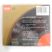 Schubert, Alban Berg Quartett, Heinrich Schiff - String Quintet CD (NM/NM) Holland