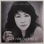 Youn Sun Nah - Waking World LP (NM/NM) 2022 EUR
