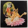 V/A - Temple Radha-Krishna LP (EX/VG+) 1971 FRA