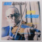   Boris Gutnikow, Prokofiev, Petrov - Violin Concertos LP (NM/VG) USSR