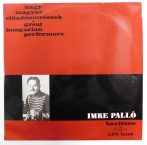   Palló Imre - baritone - Nagy magyar előadóművészek LP (EX/EX) 