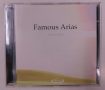 V/A - Famous Arias CD (VG+/VG+)