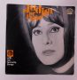   Judita Of Prague With Her Favourite Songs LP (VG+/VG) CZE. 1975