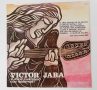Victor Jara - 10 Anos Cantando Con Nostros LP (NM/NM) HUN.