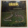 Slask - The Polish Song and Dance Ensemble LP (EX/VG) POL