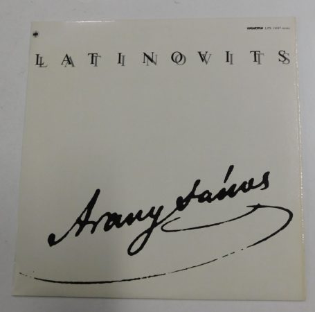 Latinovits Zoltán - Arany János versek LP (NM/EX)