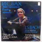   Bach, Tatiana Nikolayeva - Air And Variations (Goldberg) 2XLP (EX/G+) USSR