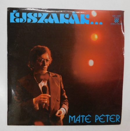 Máté Péter - Éjszakák... LP (EX/VG+) 