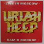 Uriah Heep - Live In Moscow LP (VG,VG+/VG) 1989. HUN
